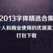 香港6合开奖结果开奖记录2024年11月份9日